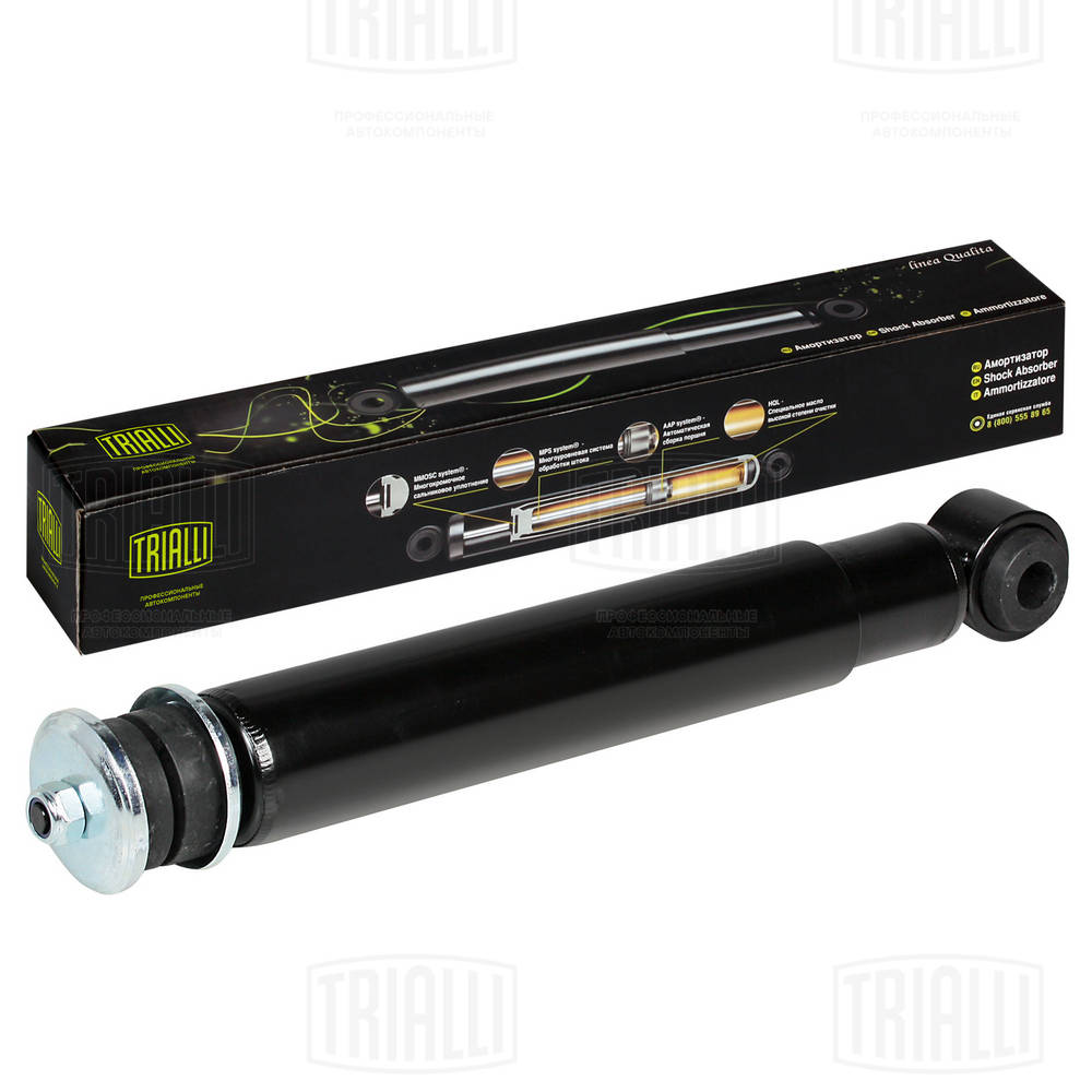 Amortizor AH 52001 TRIALLI